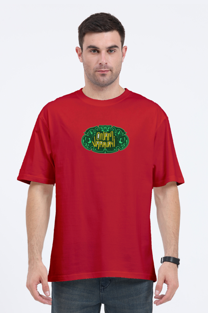 Onam Varavayi Oversized T-shirt