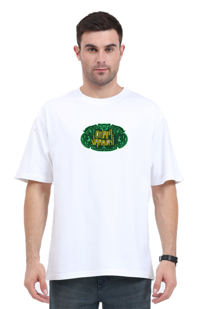 Onam Varavayi Oversized T-shirt