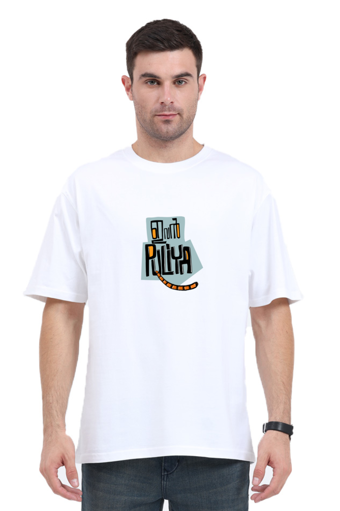 Ivan Puliya Oversized T-shirt