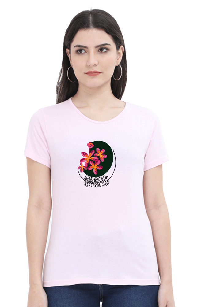 Ollavum Theeravum Women's Rounded Neck T-shirt