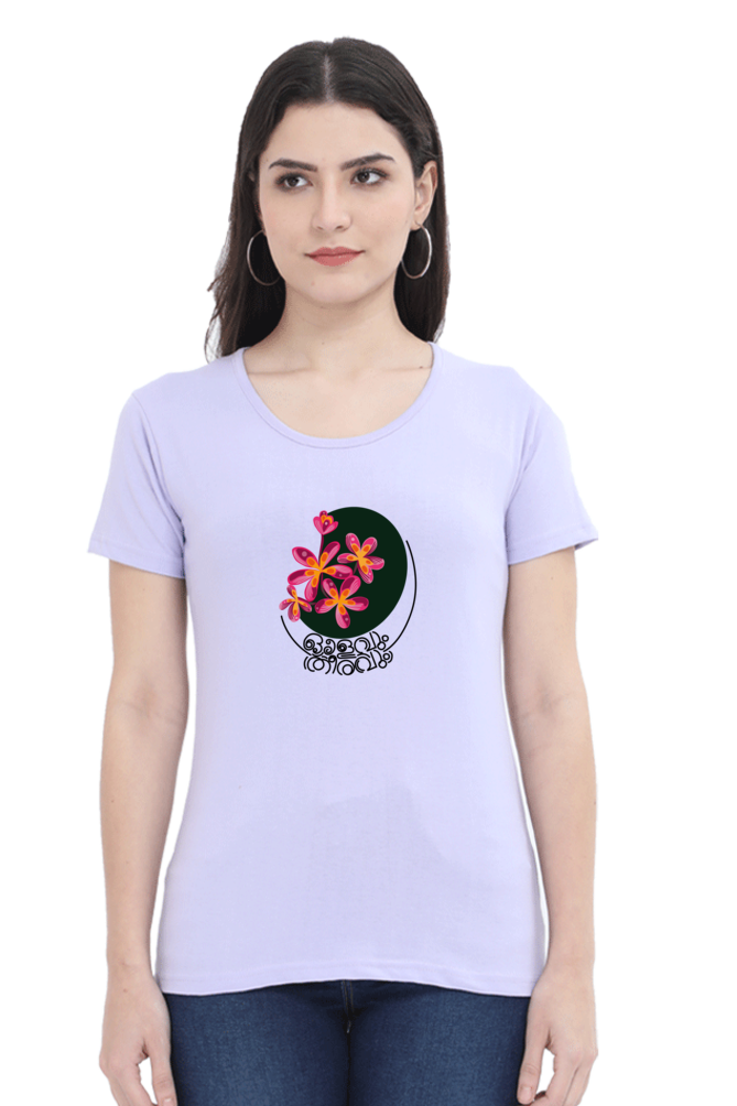 Ollavum Theeravum Women's Rounded Neck T-shirt