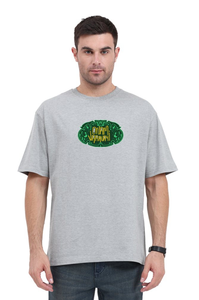 Onam Varavayi Oversized T-shirt