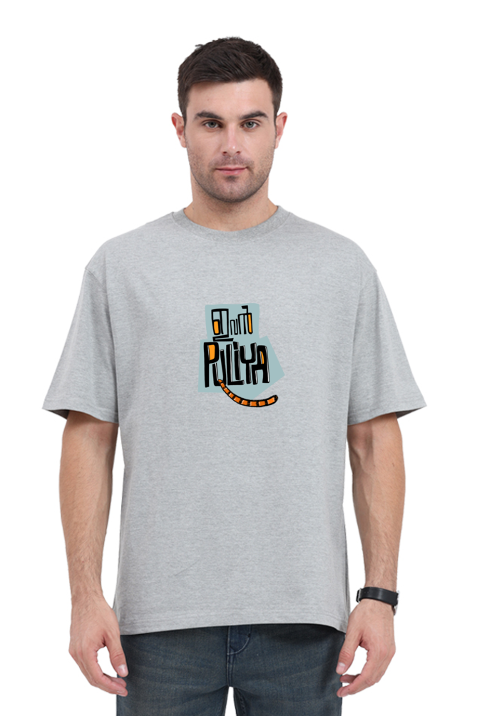 Ivan Puliya Oversized T-shirt