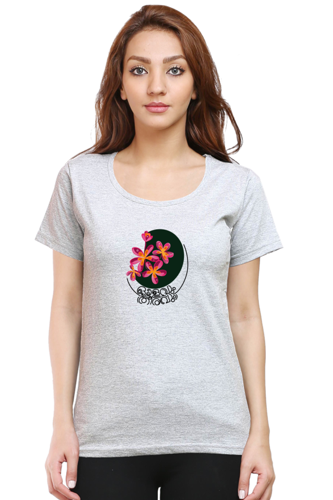 Ollavum Theeravum Women's Rounded Neck T-shirt