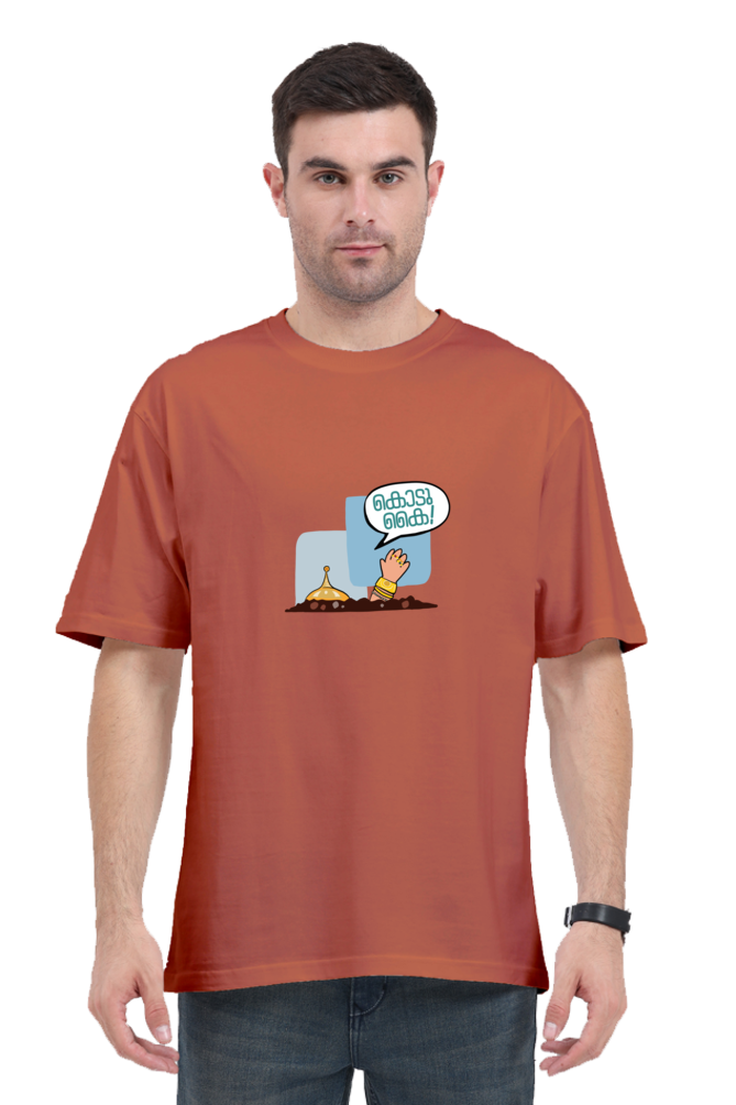 Kodu Kai Oversized T-shirt