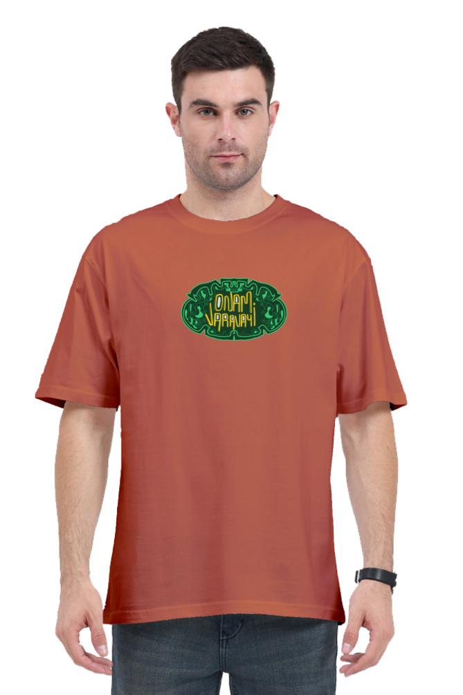 Onam Varavayi Oversized T-shirt