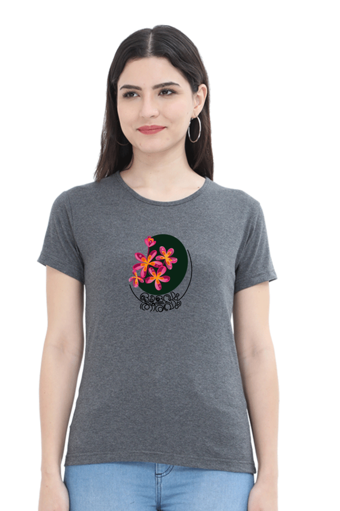 Ollavum Theeravum Women's Rounded Neck T-shirt