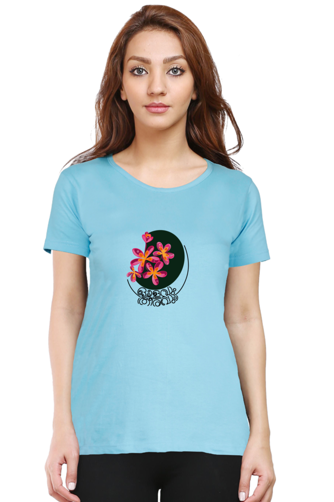 Ollavum Theeravum Women's Rounded Neck T-shirt