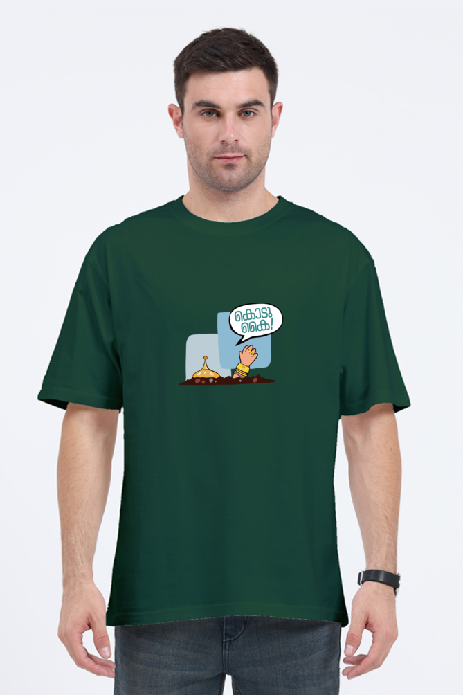 Kodu Kai Oversized T-shirt