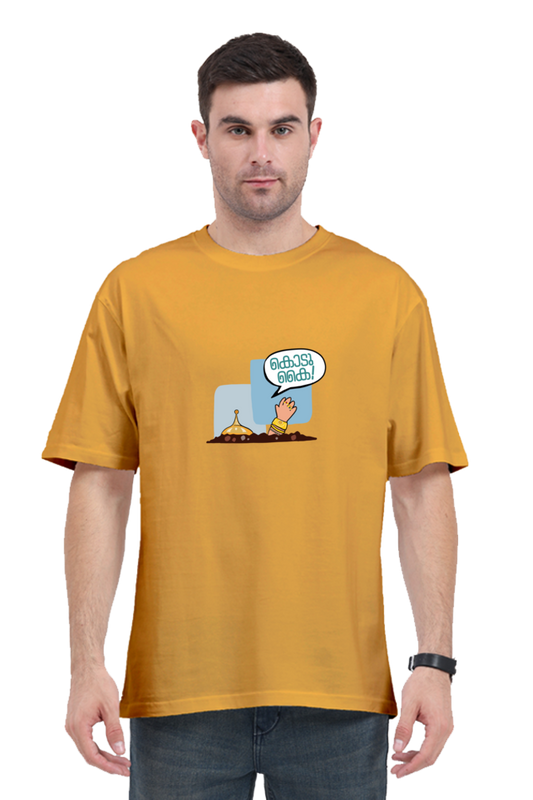 Kodu Kai Oversized T-shirt