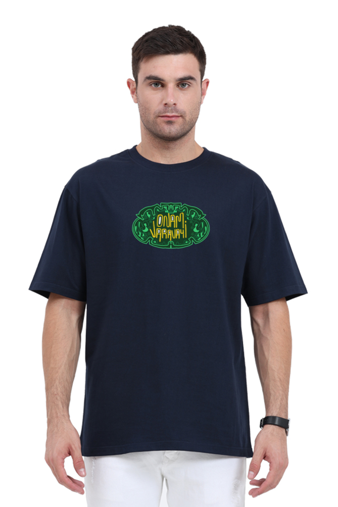 Onam Varavayi Oversized T-shirt