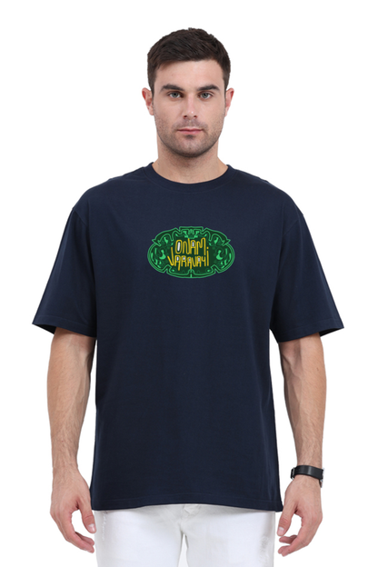 Onam Varavayi Oversized T-shirt