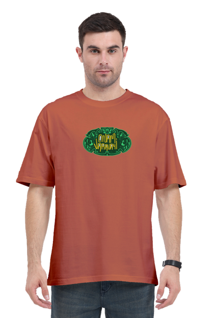 Onam Varavayi Oversized T-shirt