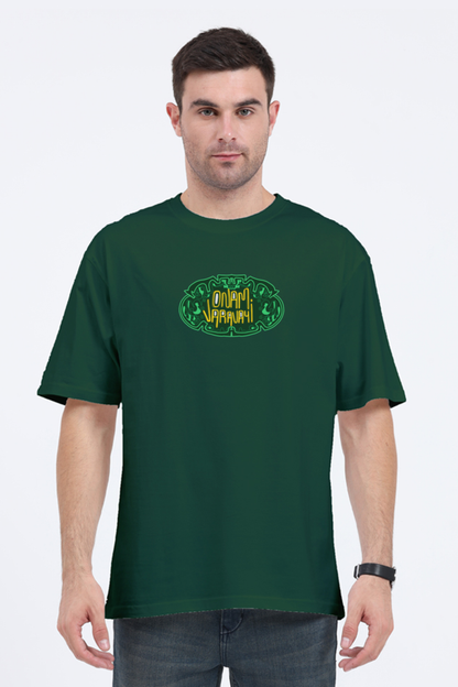 Onam Varavayi Oversized T-shirt
